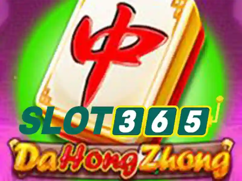 Giao diện và tính năng